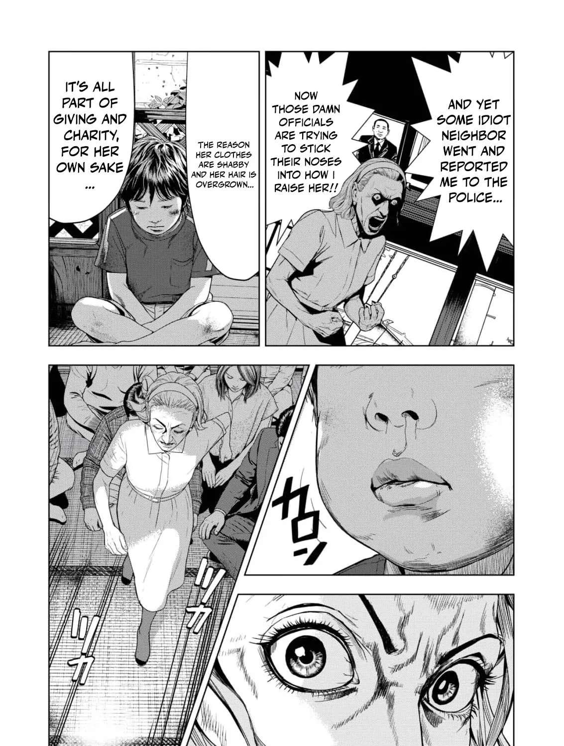 Rage Umemori's End-of-Life Activities Chapter 14 - page 16