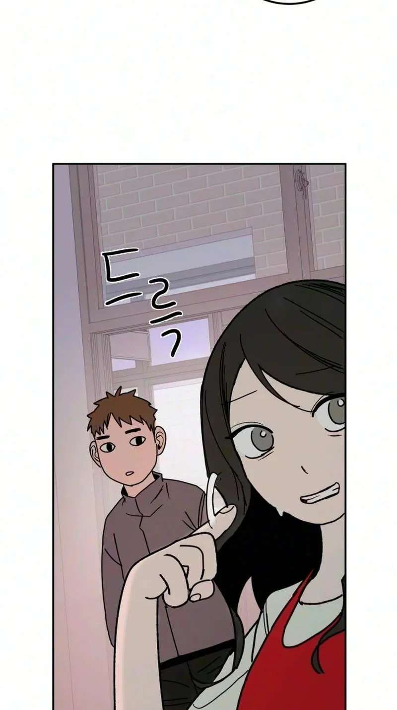 How to Love Ma Do-Ae Chapter 24 - page 16