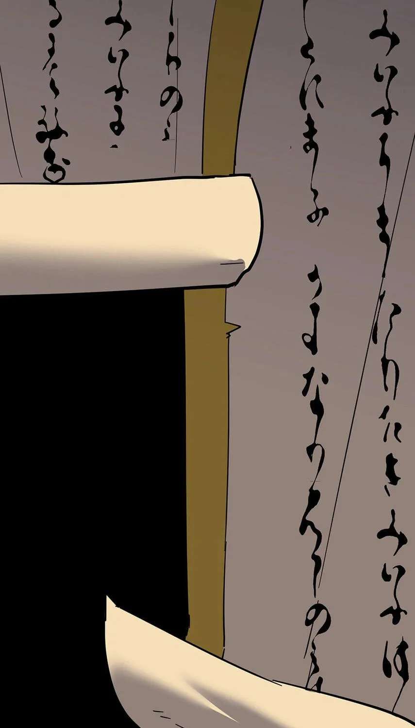 The Beginning After the End Chapter 252 - page 110