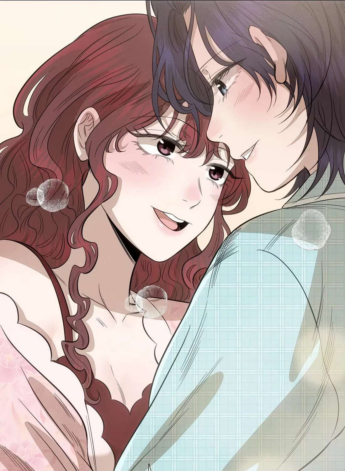 Yueguo Chenshi De Ge Chapter 75 - page 97