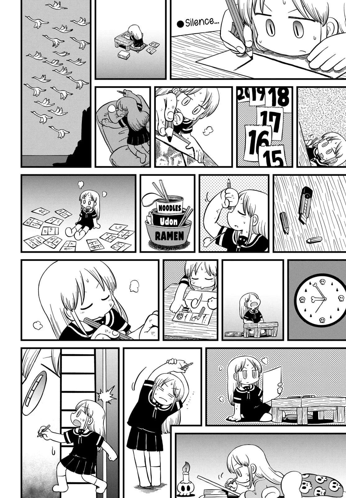 Amamiya-san Chapter 44 - page 3