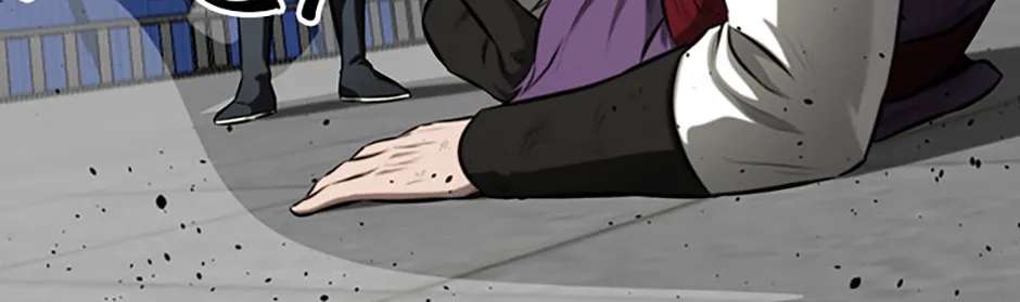 Absolute Master of the Senate Chapter 79 - page 102