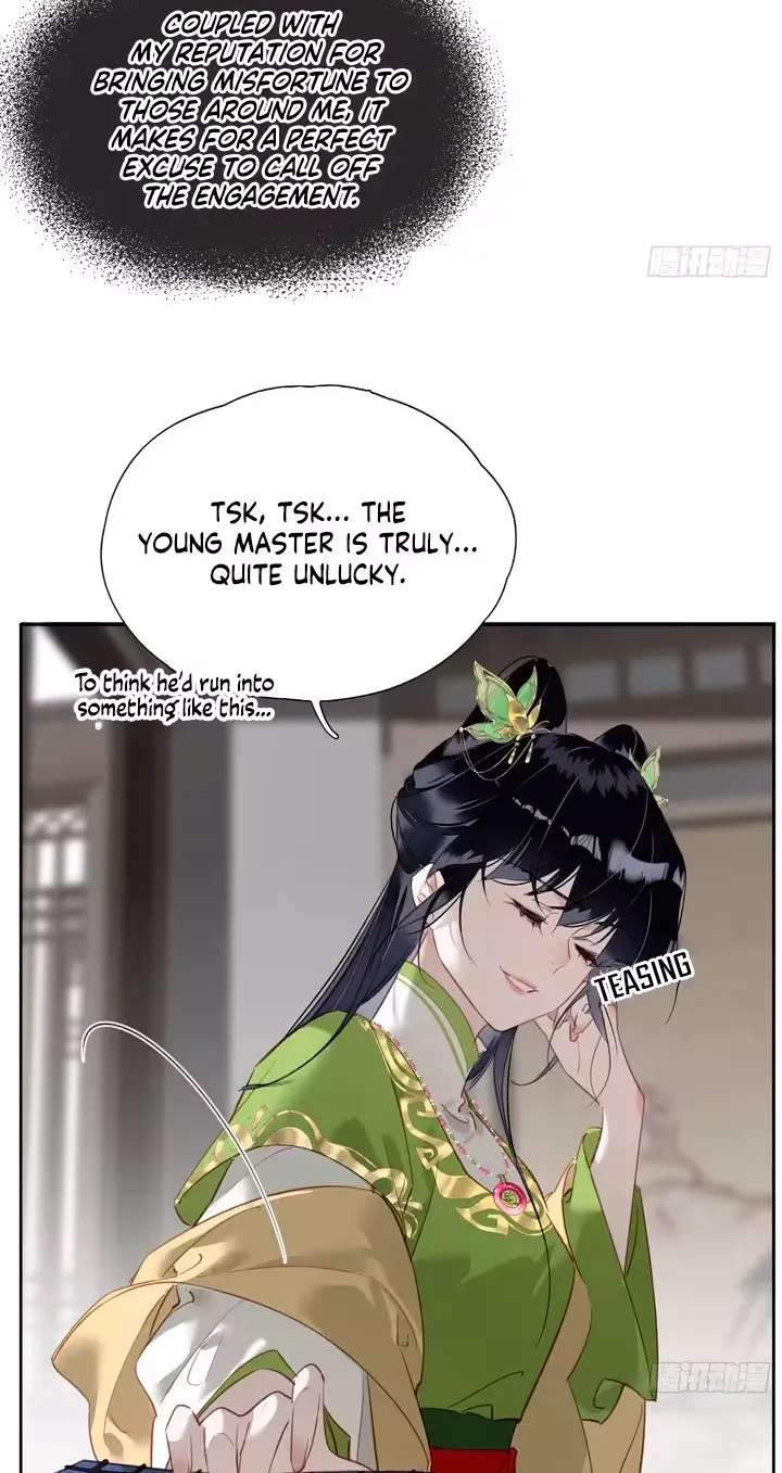 The Glory of the Noble Household Chapter 10 - page 43