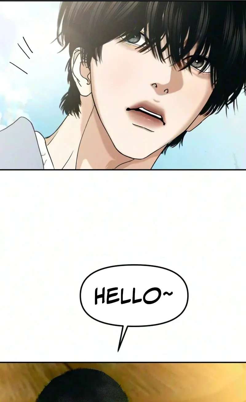 A Loser’s Love Chapter 36 - page 48