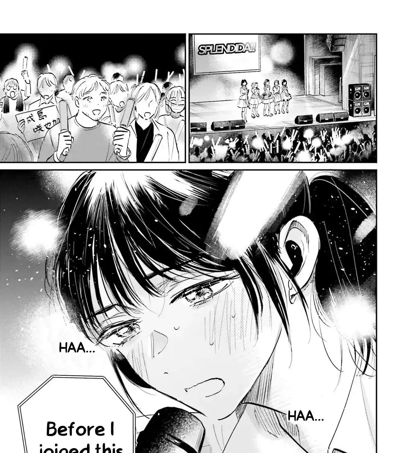 Kimi wa Budoukan ni Tatenai Chapter 1 - page 69