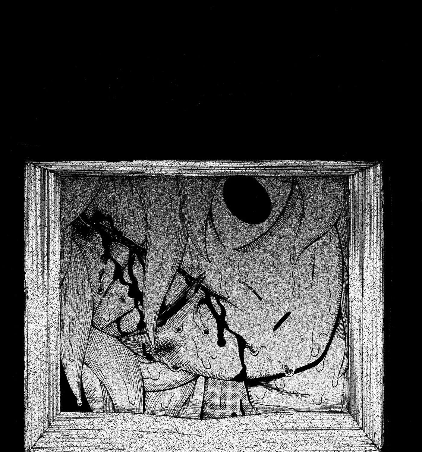 Bateren Kaidan Chapter 16 - page 39