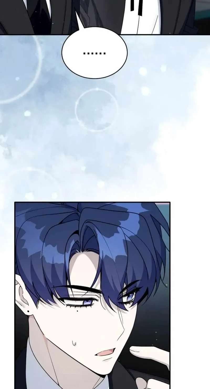 A Blank Slate Regression For The Idol That Lost His Original Mindset Chapter 97 - page 12