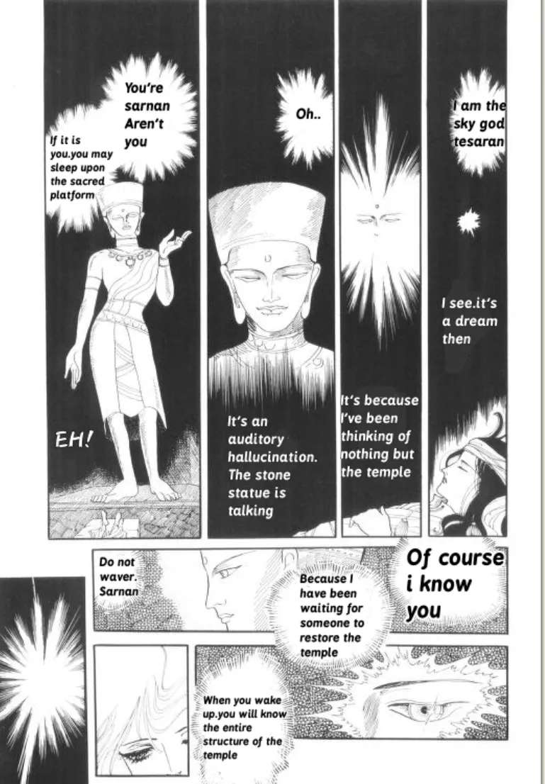 Rainbow Temple Chapter 1 - page 15