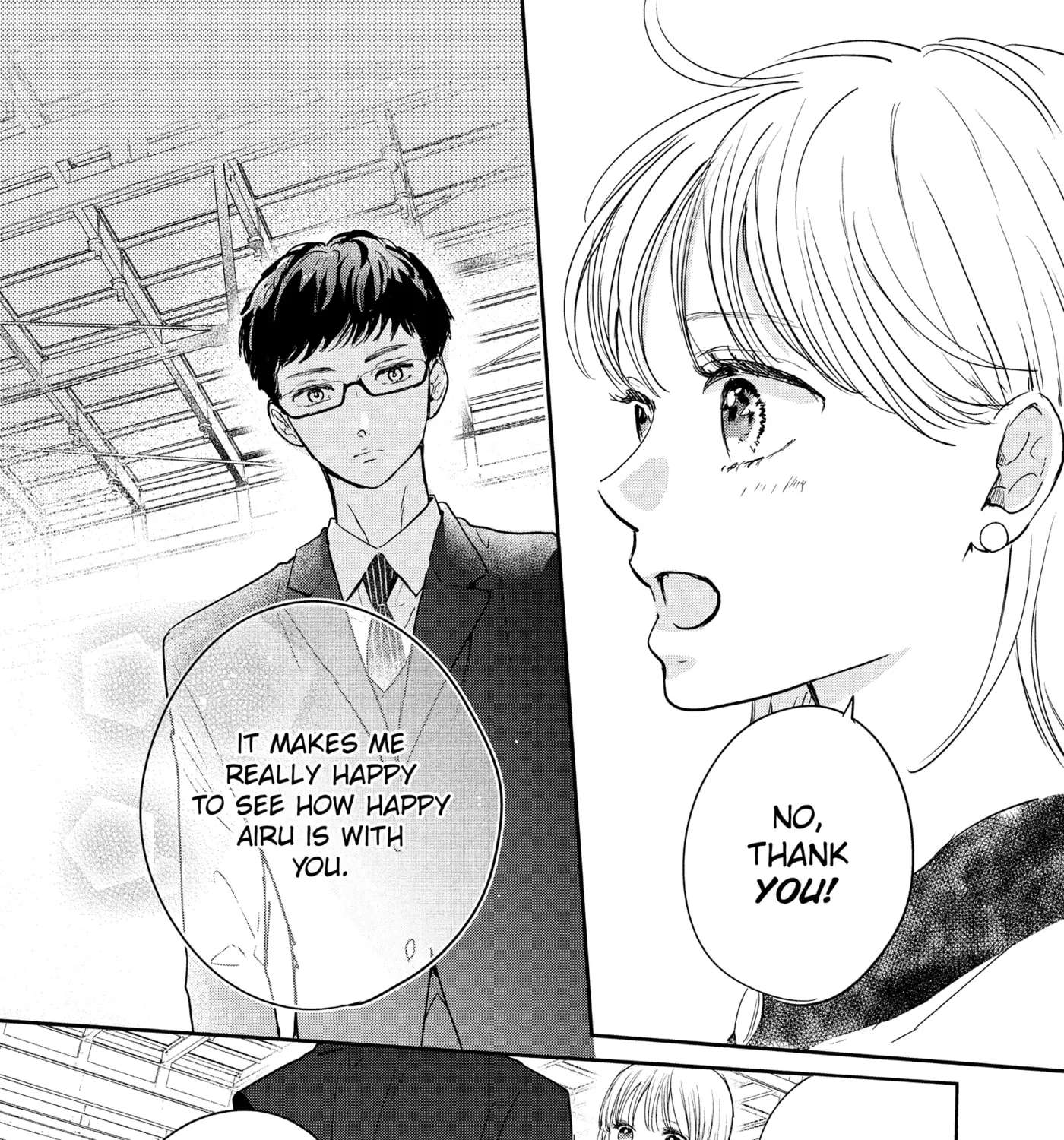 Anyway, I'm Falling in Love with You. Chapter 47 - page 71