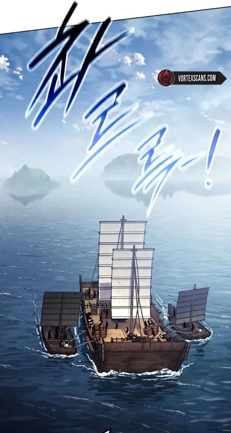 I Became a Martial Arts God's Youngest Son Chapter 2 - page 76