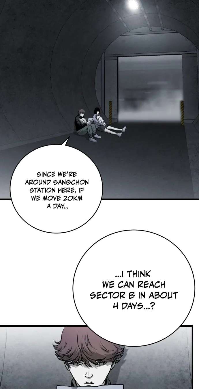Supercritical Hell Chapter 1 - page 45