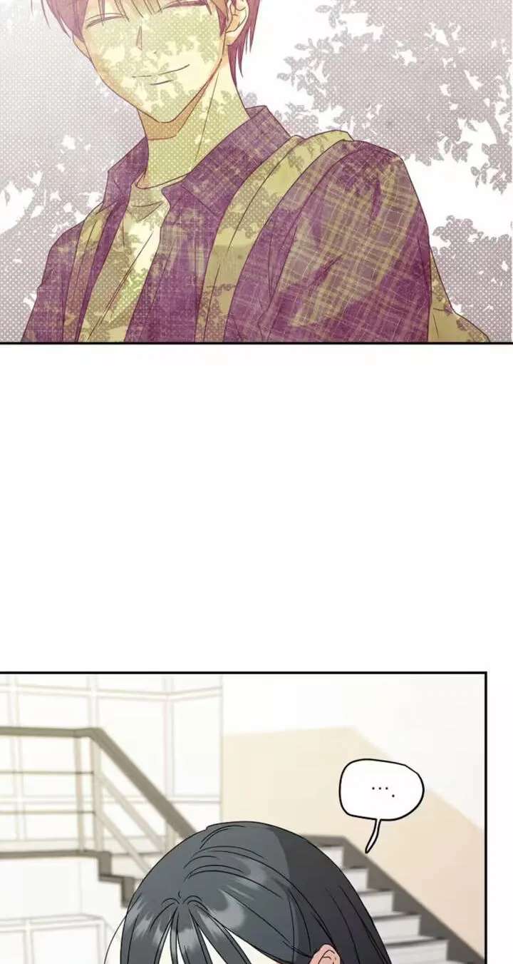 Too Much To Call Us Friends Chapter 24 - page 69