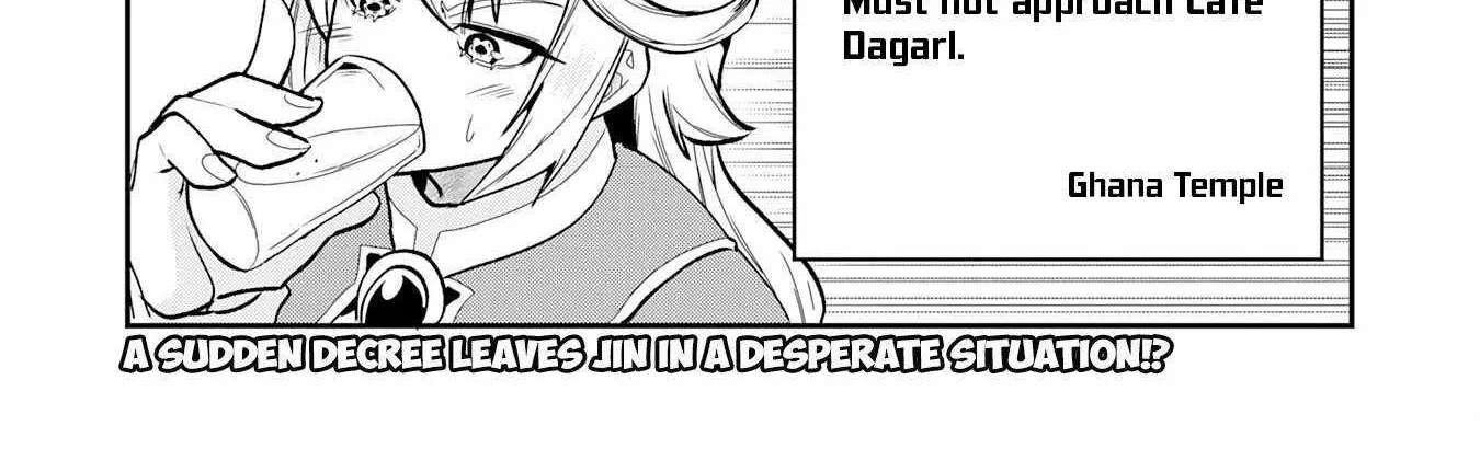 The Outcast Swordsman, Drawn to Power, Masters the Hidden Dungeon Chapter 10 - page 58