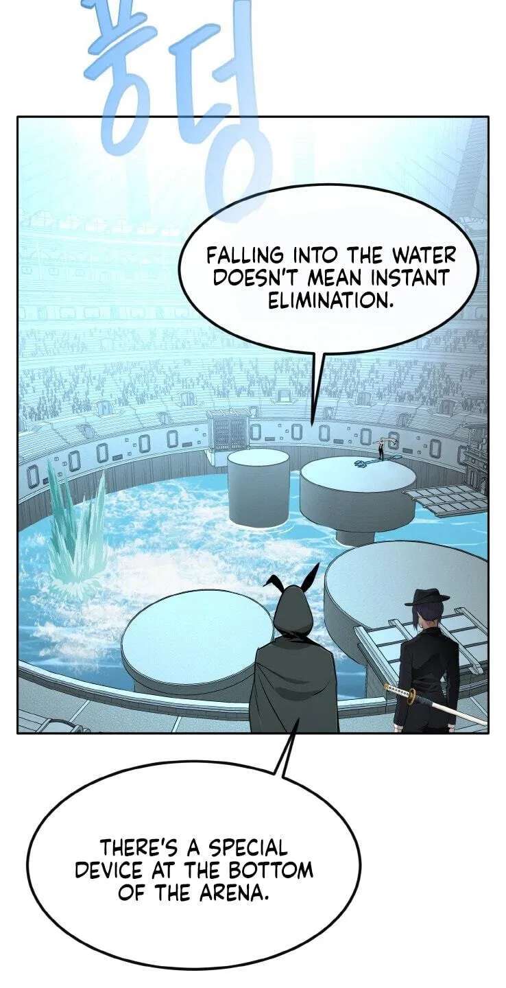 Dream-Sharing Chapter 215 - page 27