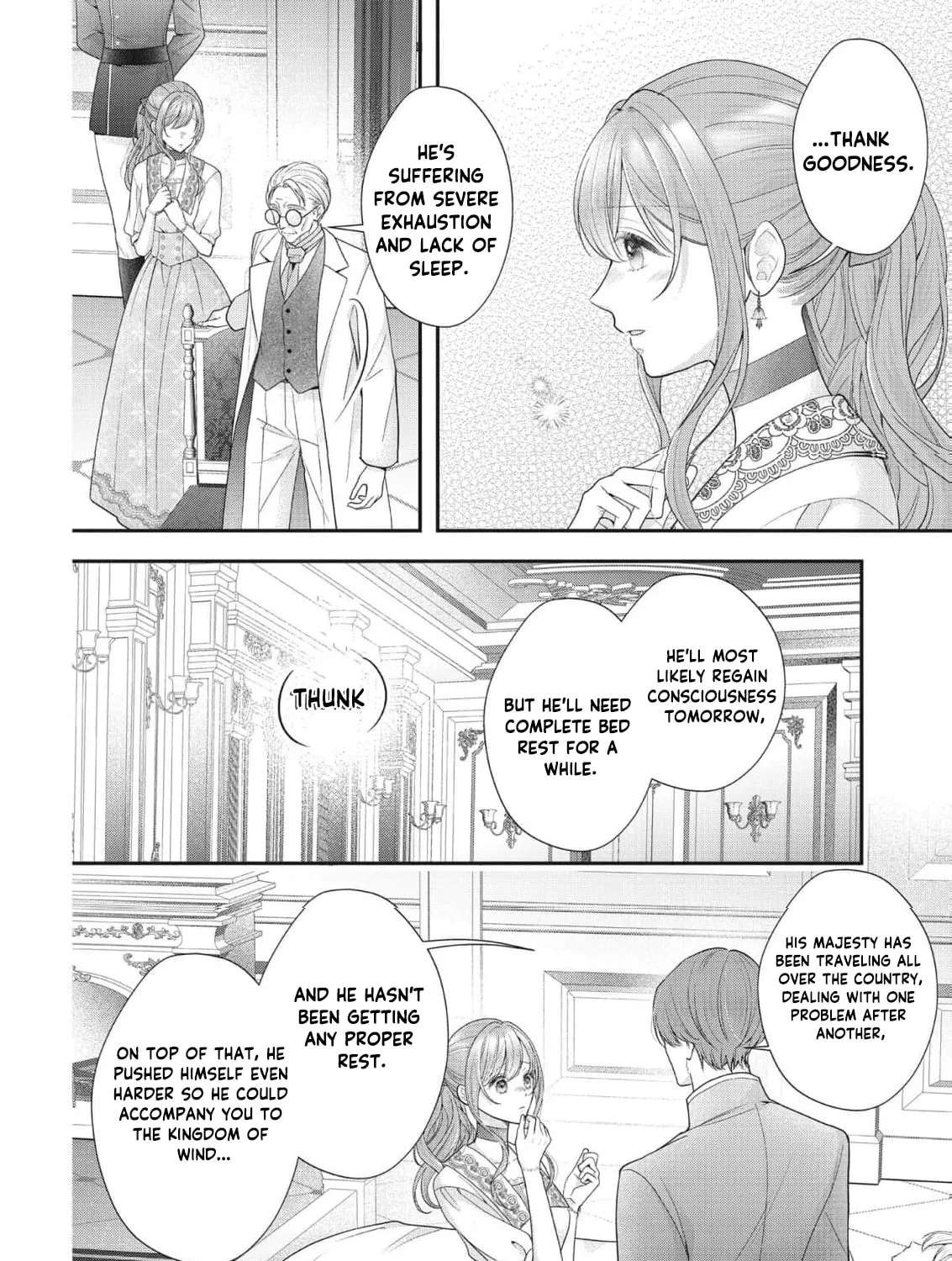 Usotsuki Heika ga Watashi ni Shuuchaku Suru Riyuu Chapter 37 - page 16