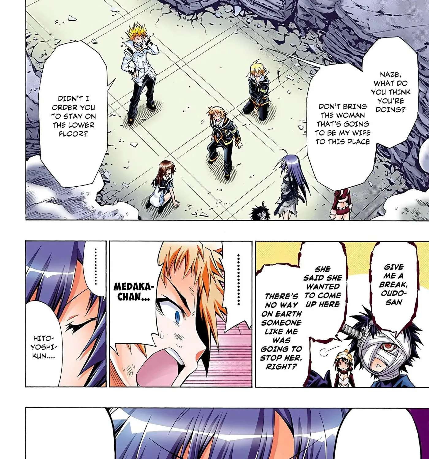 Medaka Box (Official Colored) Chapter 50 - page 3