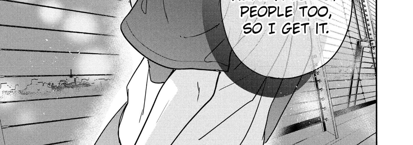 Anyway, I'm Falling in Love with You. Chapter 47 - page 18