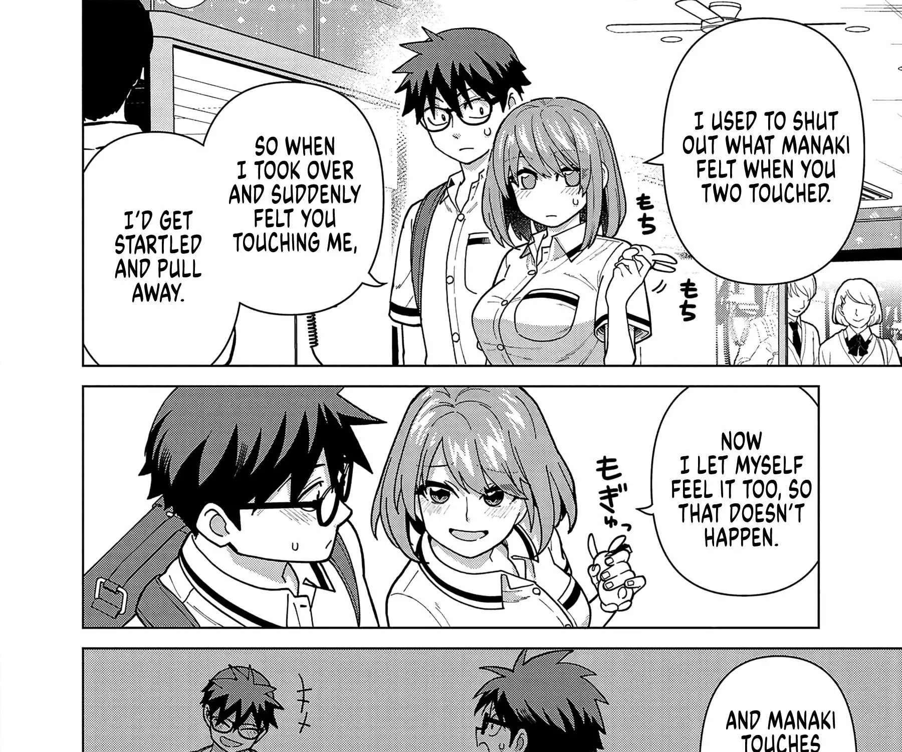 Still, I Want to Make You Happy Chapter 24 - page 7