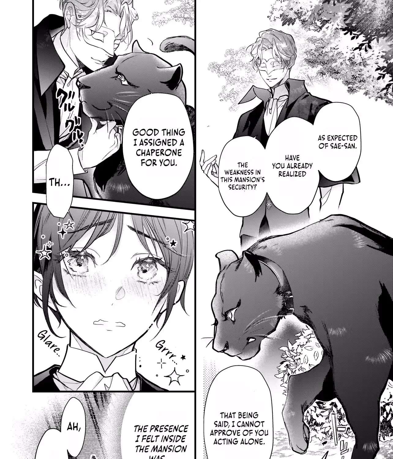 Metorimetorareai aisu ~Kamen Fuufu wa Soitogeru!? Chapter 4 - page 36