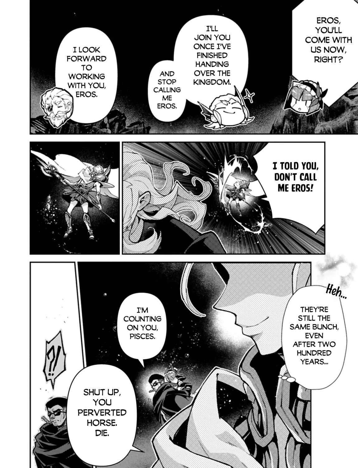 Yasei No Last Boss Ga Arawareta! Chapter 59 - page 20