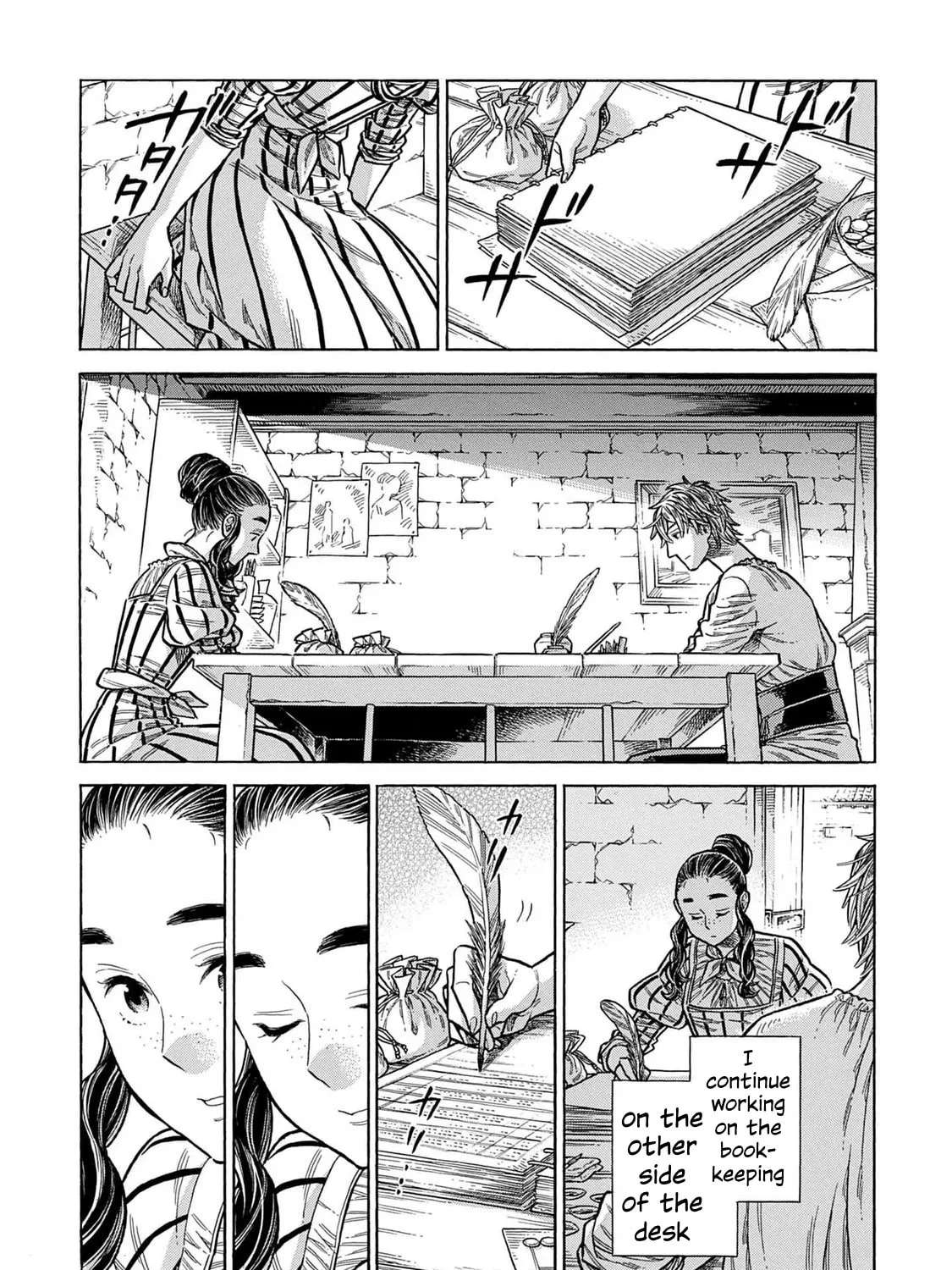 Arte Chapter 105.1 - page 15
