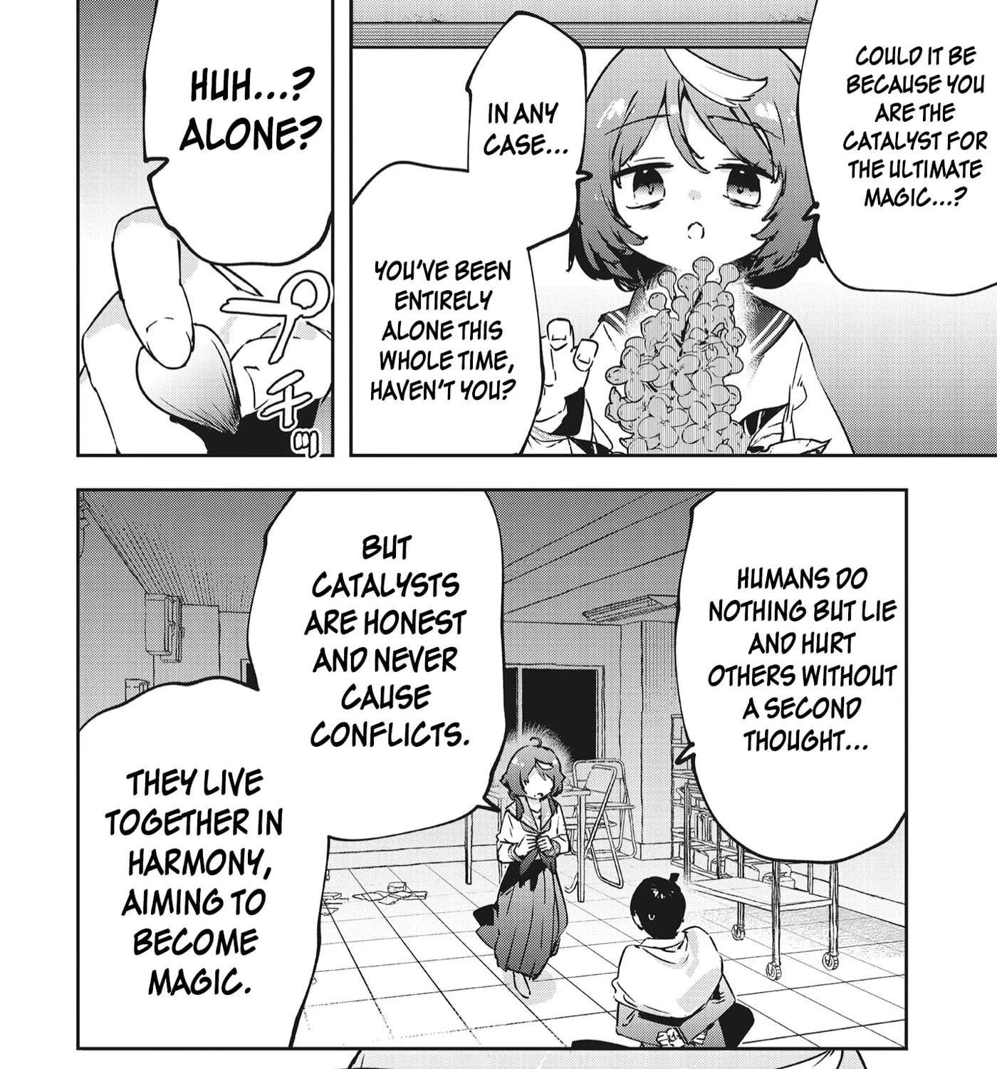 CMYK: Sameda Kazuou wa Chuunibyou ga Naosenai Chapter 21 - page 32
