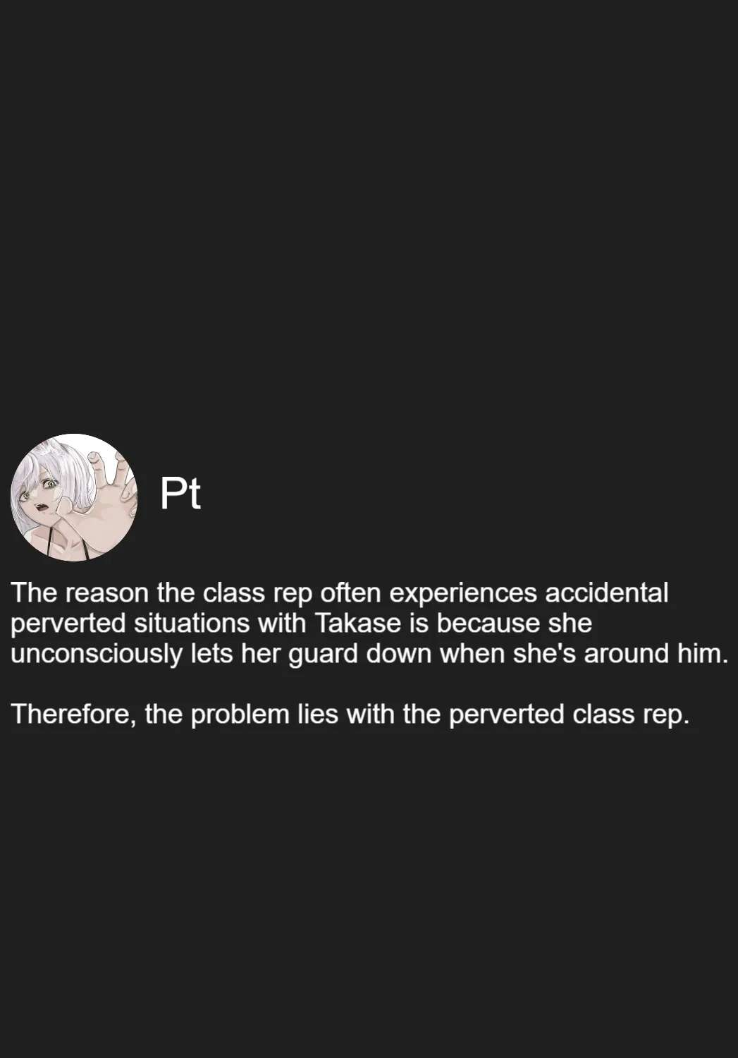 A Childhood Friend Who's Somehow Oddly Changed Chapter 232 - page 3