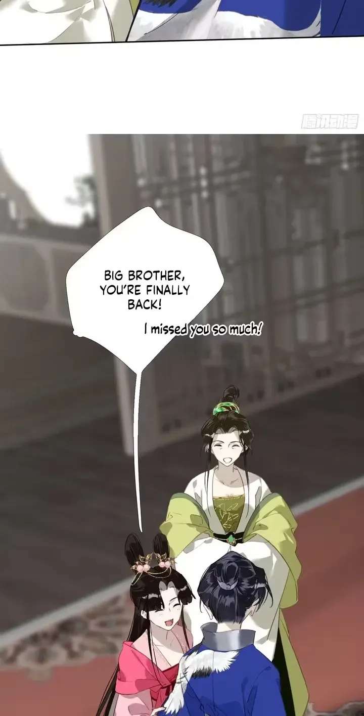 The Glory of the Noble Household Chapter 9 - page 50