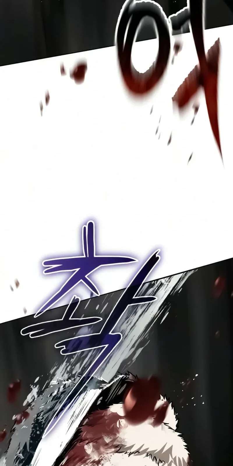 The Lazy Lord Masters the Sword Chapter 160 - page 44