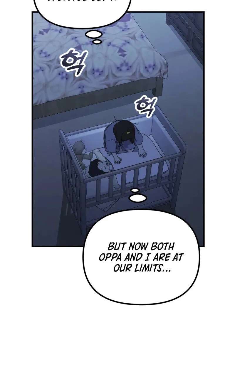 The Genius Wants an Ordinary Life Chapter 72 - page 71