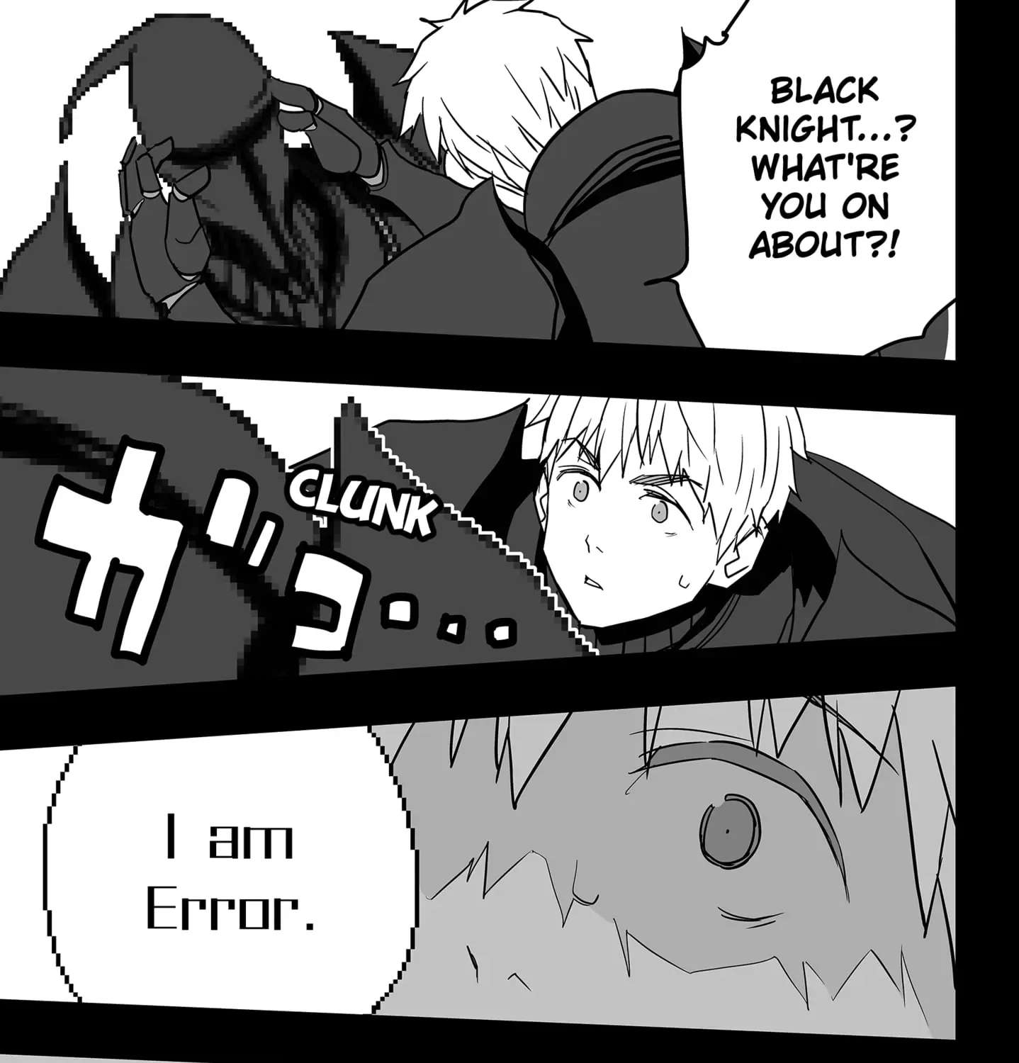 The Game Devil Chapter 26 - page 17
