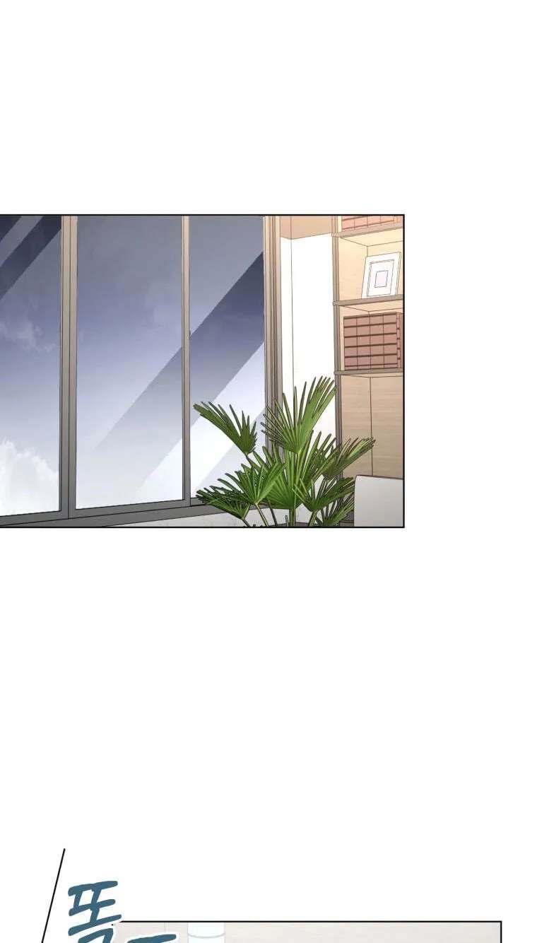 Erasing My Ex-Husband Chapter 69 - page 35