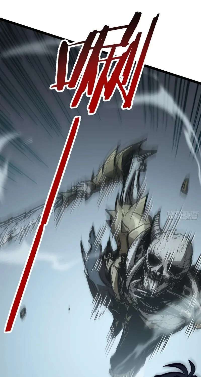 Global Job Change: Starting With the Hidden Class Necromancer Lord Chapter 4 - page 89