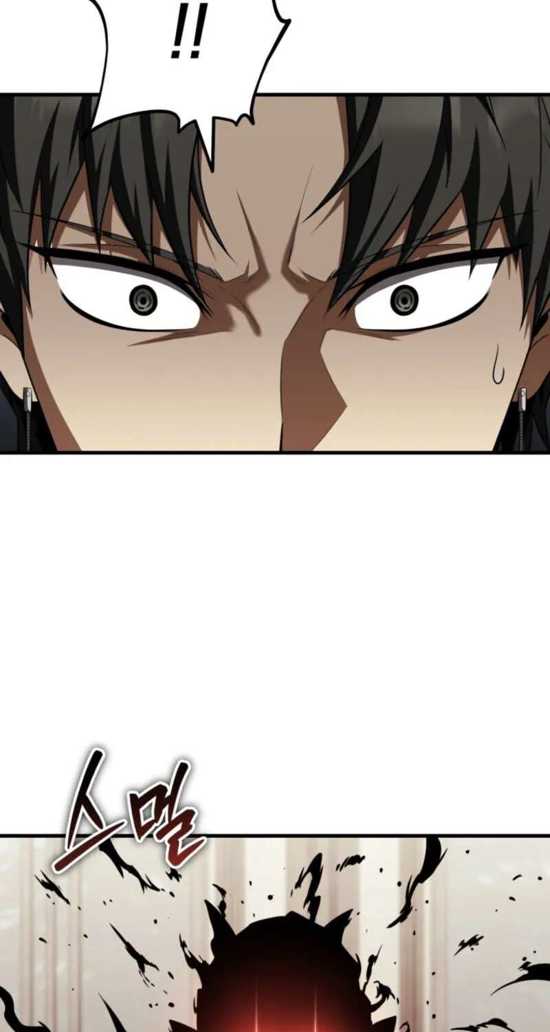 Return of the All-Time Genius Ranker Chapter 39 - page 92