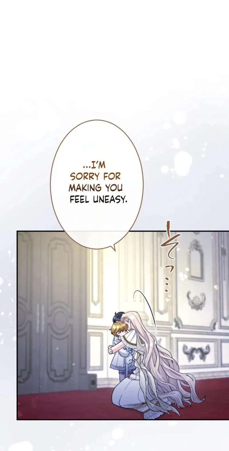 Munou na Mamahaha desu ga, Kazoku no Dekiai ga Tomarimasen! Chapter 158 - page 64