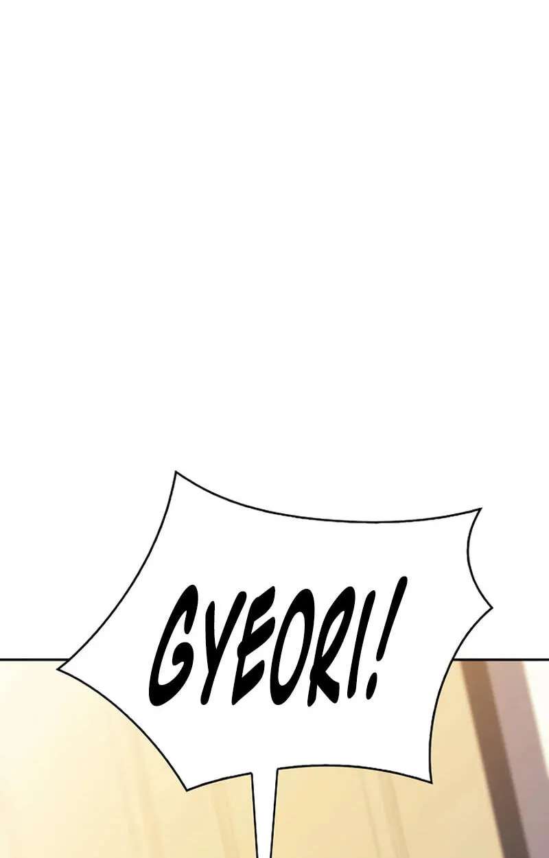 Eat Before You Go Chapter 72 - page 119