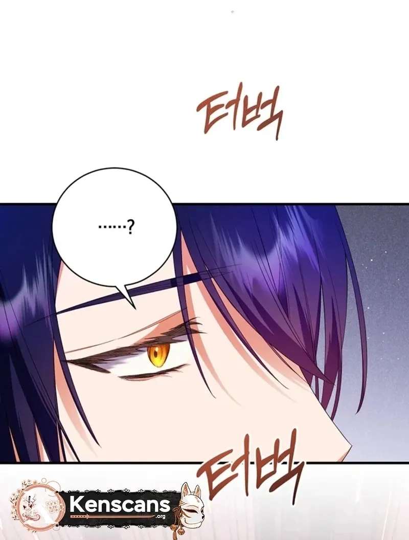 I Ran Away And Got Married Chapter 53 - page 8