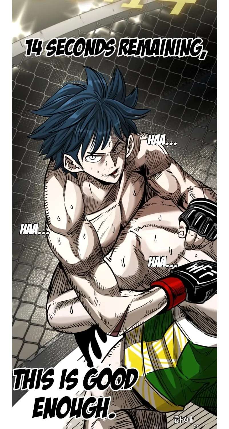 Shark Chapter 360 - page 4