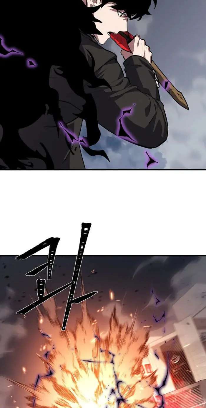 Level 1 Player Chapter 156 - page 12