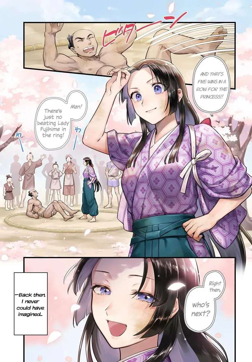 Arabesque Koukyuu no Wakoku-hime Chapter 1 - page 6