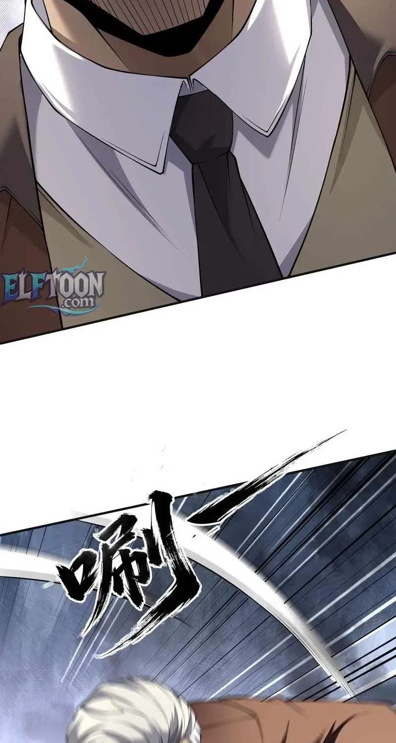 This killer is a son-in-law Chapter 23 - page 40