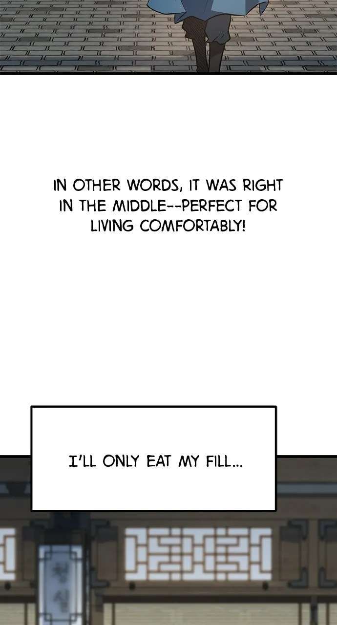 The Accidental Legend Chapter 2 - page 41