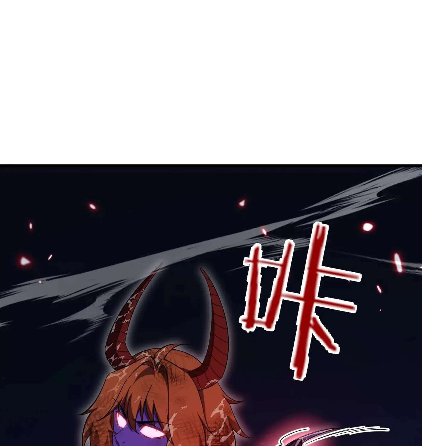 The Creatures that We Are Chapter 46 - page 80
