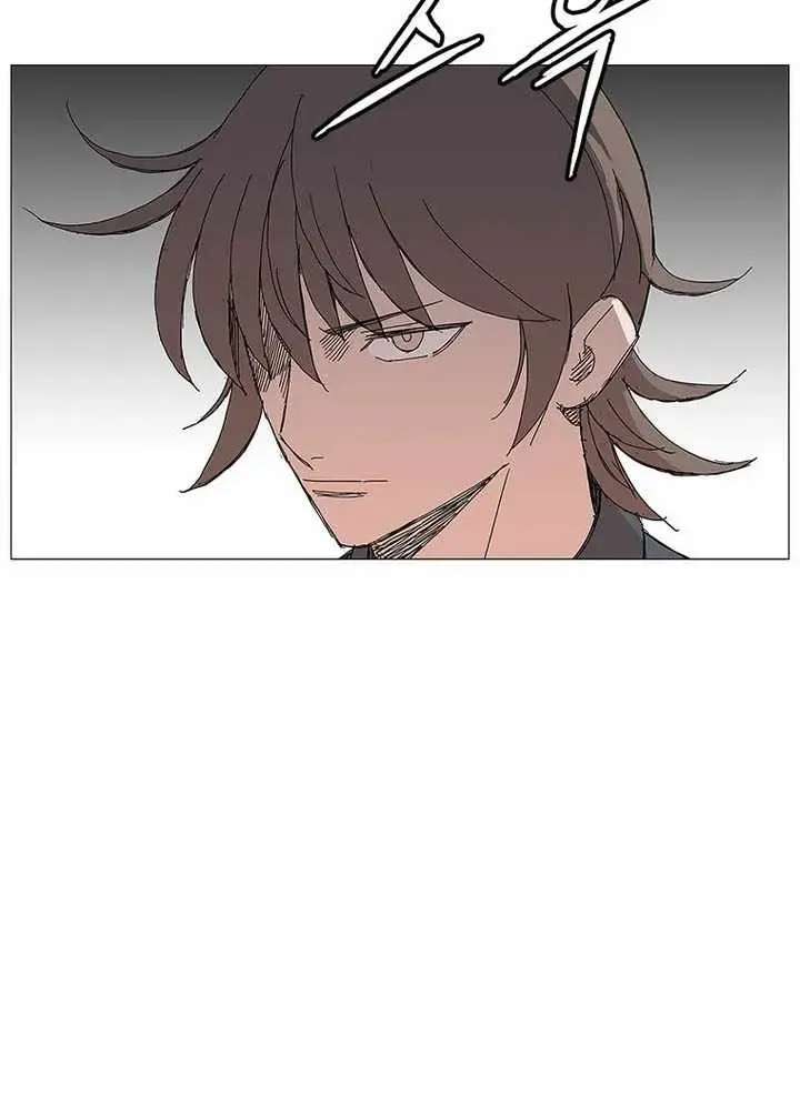 The General - Fighting Legend Chapter 110 - page 9