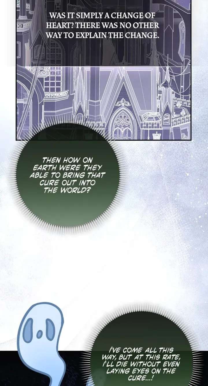 I'm Going to Become the Dark Duke's Family Chapter 31 - page 71