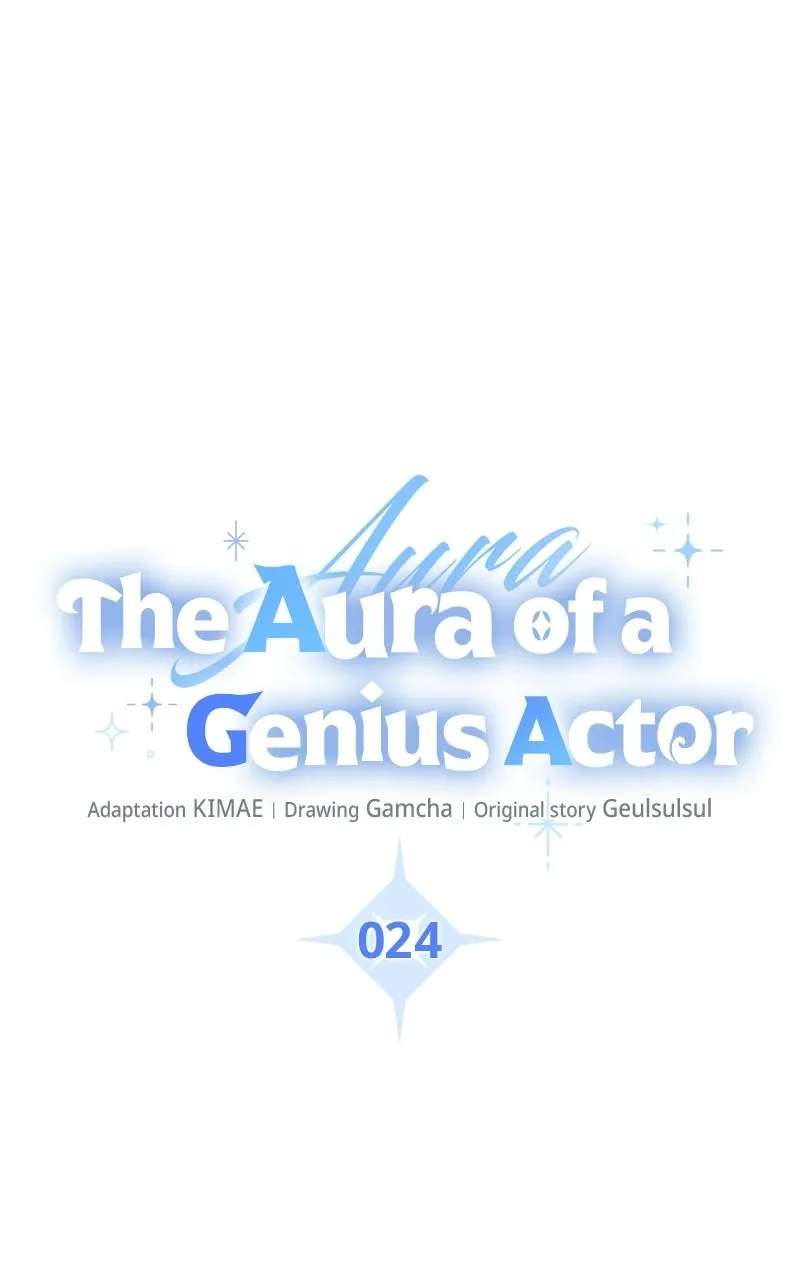 The Aura of a Genius Actor Chapter 24 - page 62