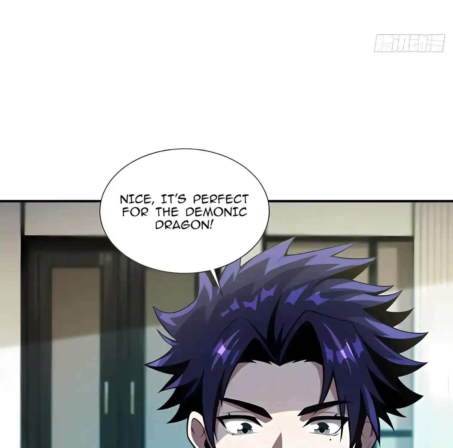 I Opened the Mythical Pet Era Chapter 58 - page 13