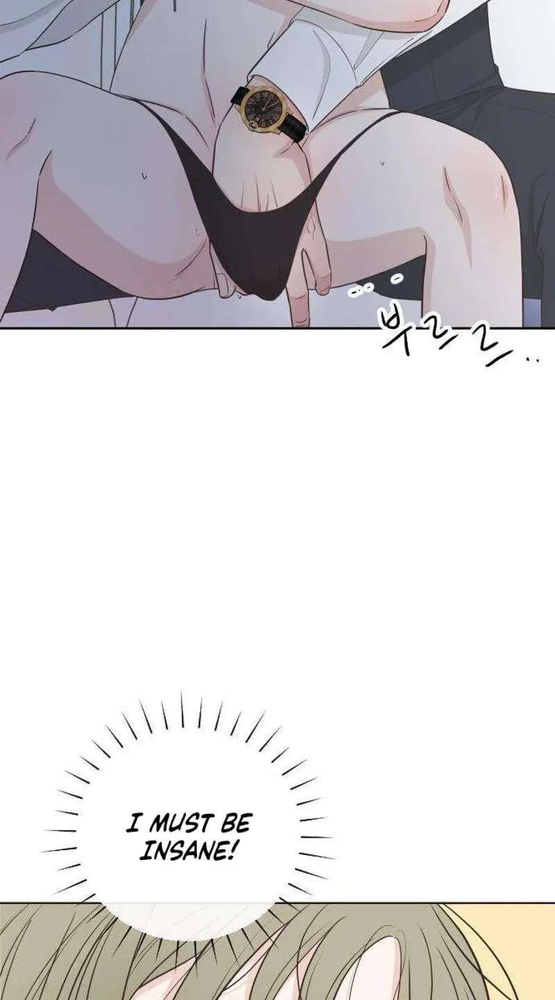 I'm Your Revenge Chapter 18 - page 15