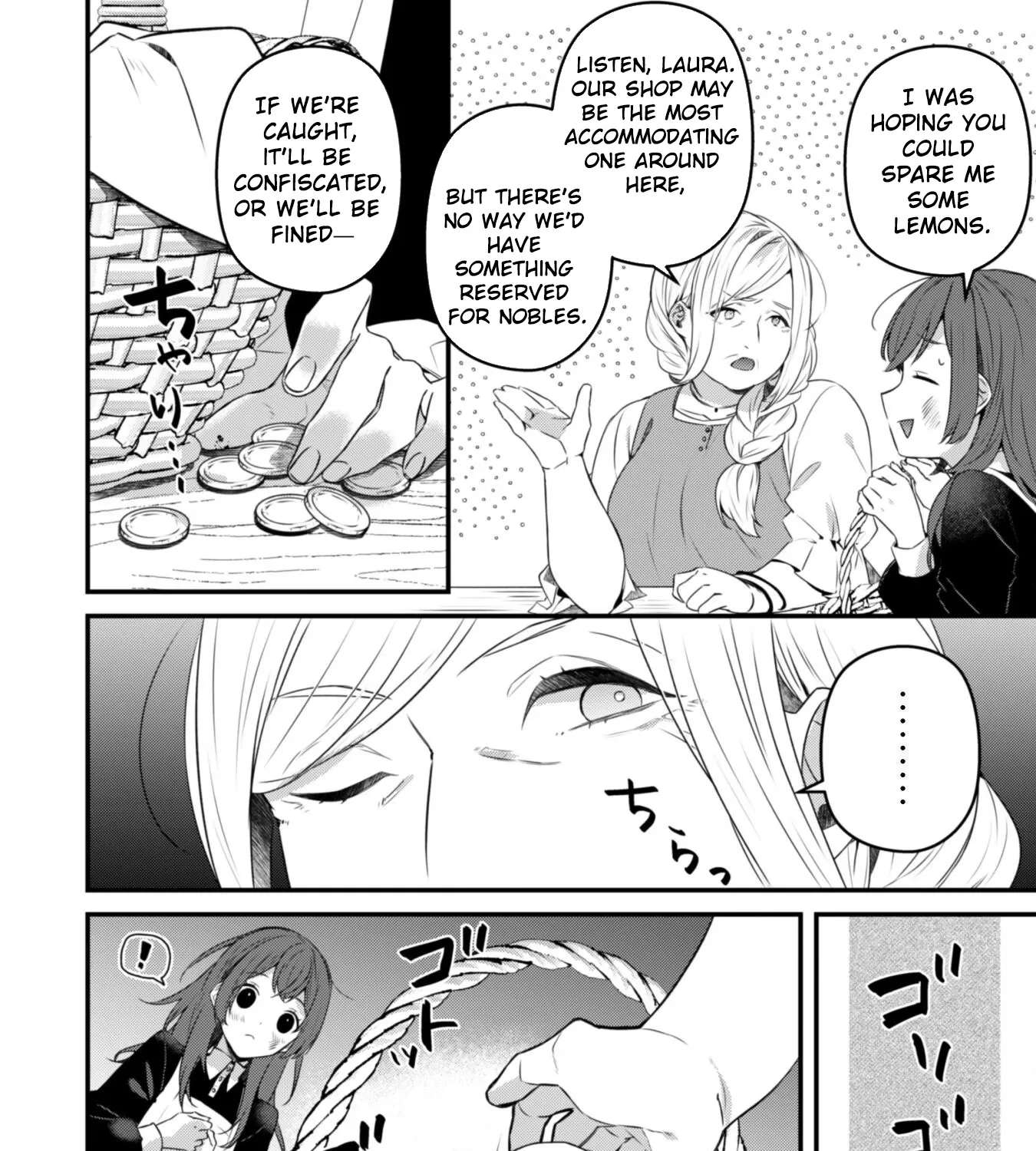 The Cursed Marquis's Mysterious Maid Chapter 1 - page 15