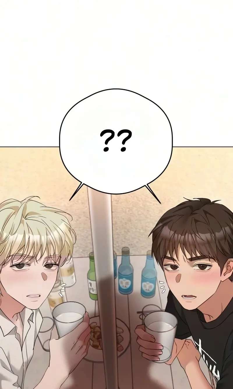 My family's Romeo Chapter 56 - page 36